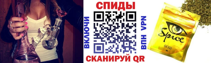 БУТИРАТ бутик Коммунар