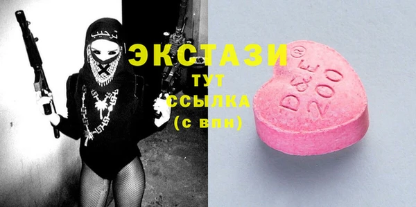 кокаин премиум Киренск