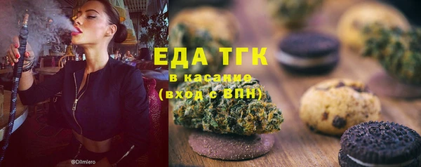 СК Рославль