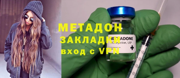 СК Рославль