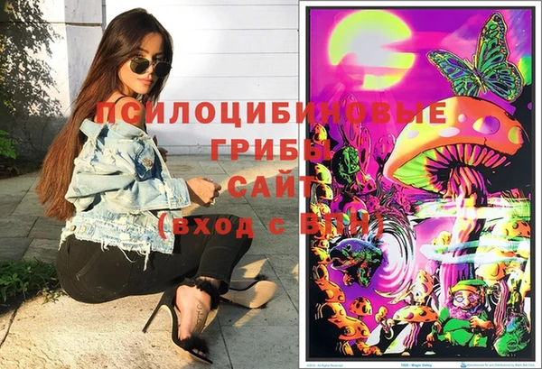 кокс Бугульма