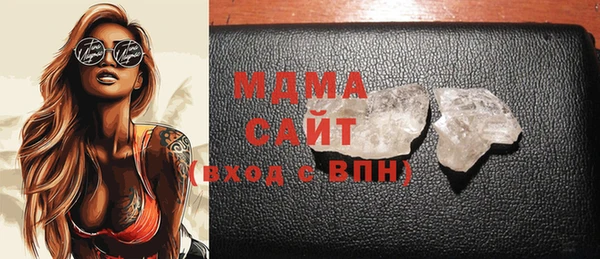 соль курить ск Козельск