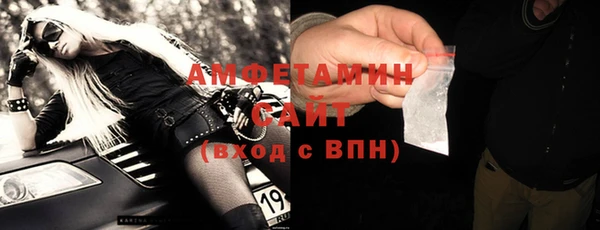а пвп мука Бронницы