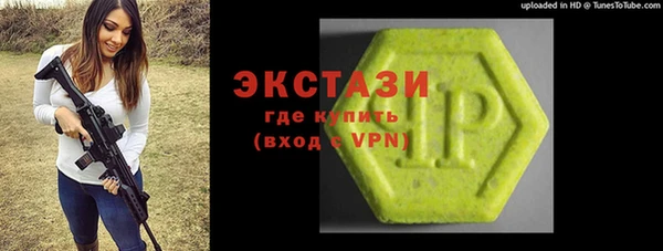 дурь Зеленодольск