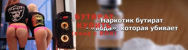 наркотики Кодинск