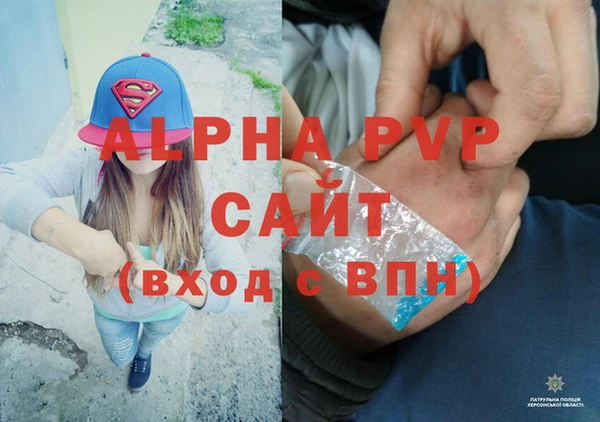 2c-b Козловка