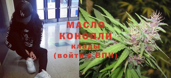 СК Рославль
