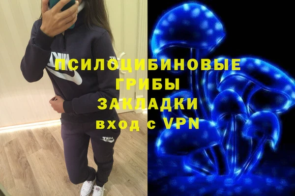 каннабис Ростов