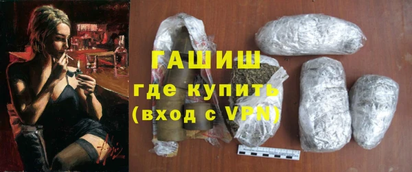 СК Рославль