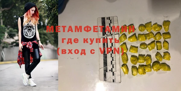 скорость mdpv Киреевск