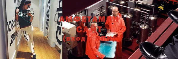 прущая мука Богданович