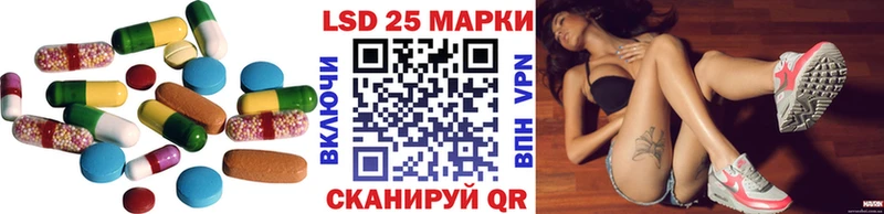 наркота  Коммунар  даркнет формула  Лсд 25 экстази кислота 
