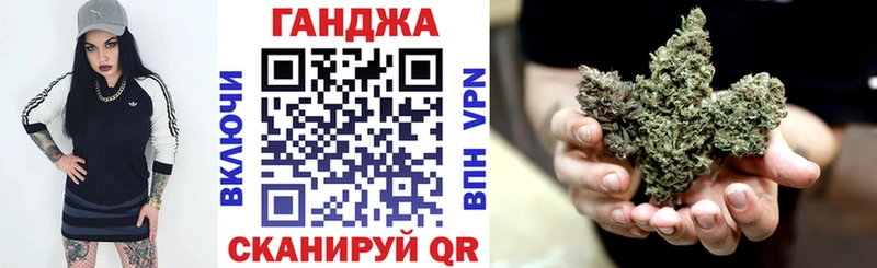 Бошки марихуана гибрид  Коммунар 